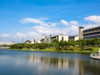 东莞理工师范学院城市学院2023年招生录取分数线