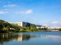东莞理工师范学院城市学院历年招生录取分数线