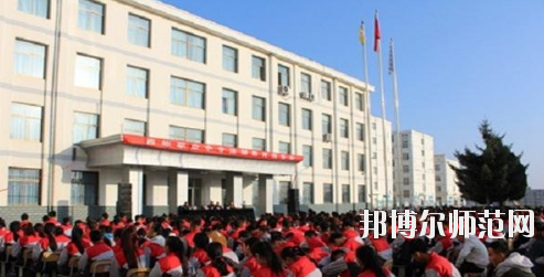 西峰职业幼师中等专业学校