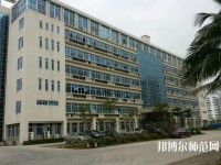 海南大学师范学院城西校区2023年招生办联系电话