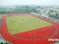 海南大学师范学院城西校区2023年网站网址