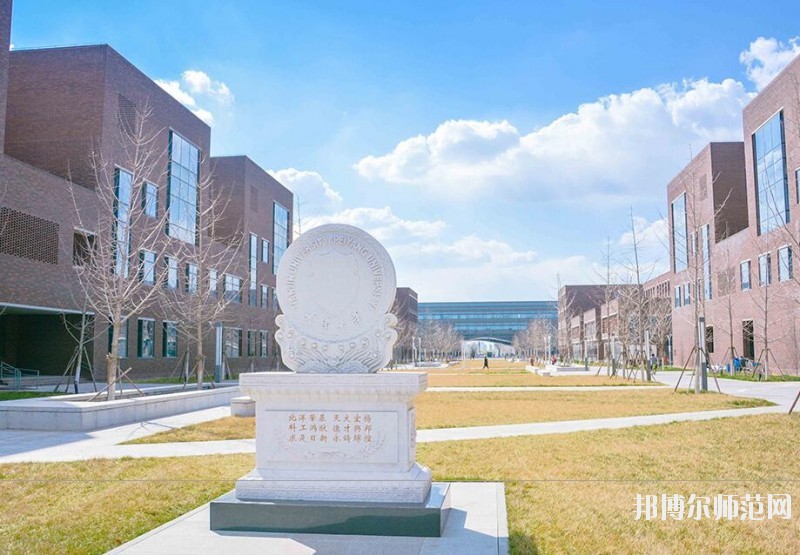 天津大学师范学院卫津路校区是几本