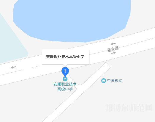 西秀高级幼师职业技术中学2023年地址在哪里