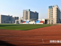 唐山学院师范学院2023年招生办联系电话