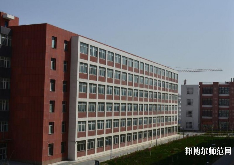 乌鲁木齐职业师范大学学费