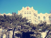 辽宁大学师范学院崇山校区2023年学费、收费多少