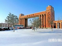 辽宁大学师范学院蒲河校区2023年是几本