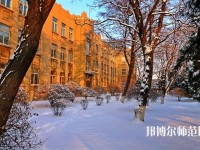 辽宁大学师范学院武圣校区2023年网站网址