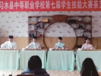 习水幼师职业技术学校2023年招生录取分数线