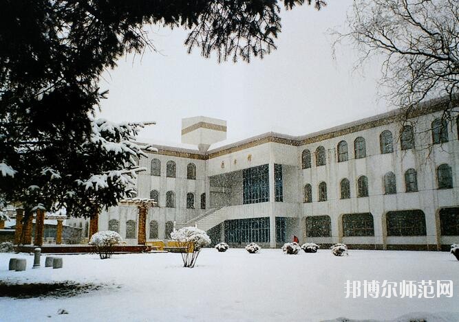 辽宁大学师范学院武圣校区是几本