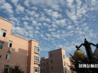 青岛科技师范大学崂山校区2023年招生办联系电话