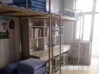 青岛科技师范大学四方校区2023年宿舍条件