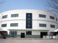 青岛科技师范大学高密校区2023年网站网址