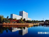 通辽职业师范学院2023年为几专