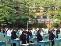 西安职业中等幼师专业学校2023招生简章