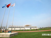 渭南职业技术师范学院高新校区2023年网站网址
