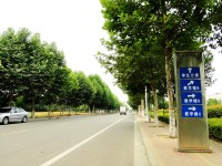许昌职业技术师范学院2023年招生简章