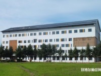 伊春职业师范学院2023年网站网址