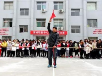 咸阳渭城幼师高级职业中学2023年招生计划
