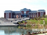 呼和浩特职业师范学院西校区2023年招生办联系电话