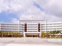 江门职业技术师范学院2023年招生办联系电话
