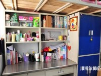 鹤壁职业技术师范学院2023年宿舍条件