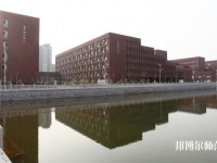 鹤壁职业技术师范学院2023年招生办联系电话