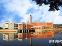 河源职业技术师范学院2023年网站网址