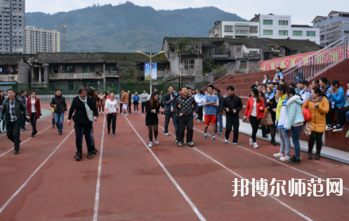 宣汉昆池幼师职业中学