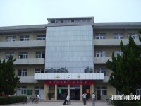阜阳职业技术师范学院2023年网站网址