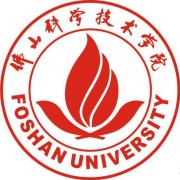 佛山科学技术师范学院