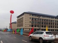 达州职业技术师范学院新校区2023年网站网址