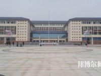 达州职业技术师范学院新校区2023年是几专