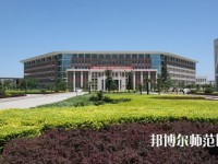 宝鸡职业技术师范学院2023年招生办联系电话