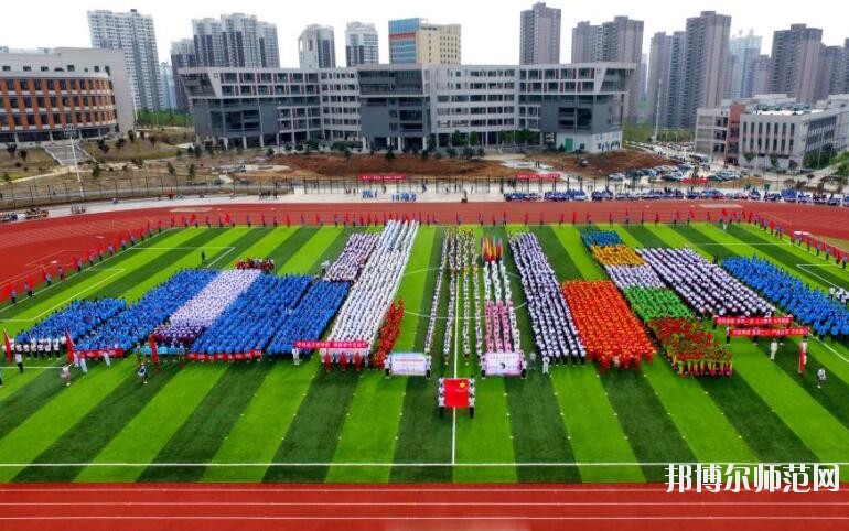 安康职业技术师范学院招生办联系电话