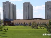 哈尔滨科学技术职业师范学院2023年招生办联系电话