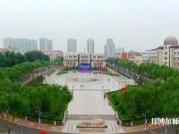 哈尔滨科学技术职业师范学院2023年网站网址