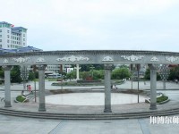 湖北恩施师范学院2023年网站网址