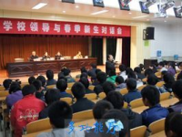镇安幼师职业技术教育中心2023年宿舍条件
