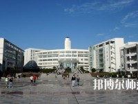 四川职业技术师范学院2023年网站网址