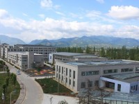 汉中职业技术师范学院2023年学费、收费多少