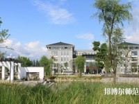 汉中职业技术师范学院2023年招生办联系电话