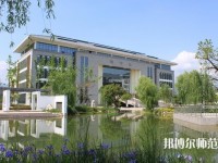 汉中职业技术师范学院2023年网站网址