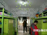 湖南民族职业师范学院2023年宿舍条件