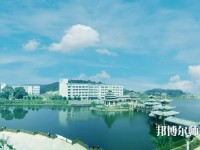 湖南民族职业师范学院2023年网站网址
