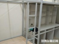 周口职业技术师范学院开元校区2023年宿舍条件