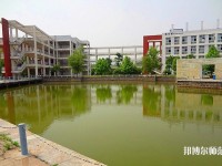 周口职业技术师范学院开元校区2023年网站网址