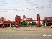 周口职业技术师范学院开元校区2023年是几专