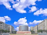 泸州职业技术师范学院2023年排名