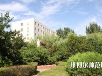 漯河职业技术师范学院2023年招生办联系电话
